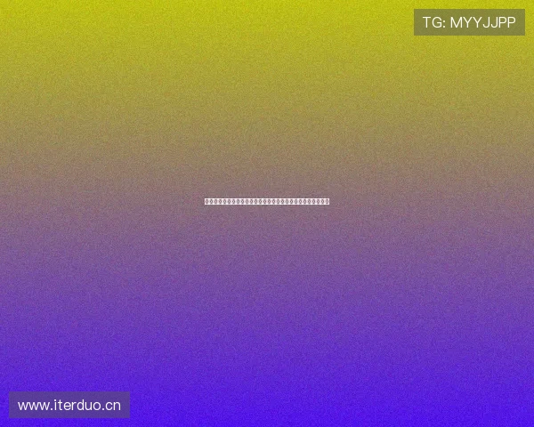 企鹅电竞直播在线观看全程无延迟高清呈现精彩赛事与娱乐内容