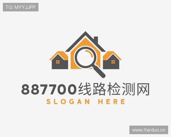 认识887700线路检测网